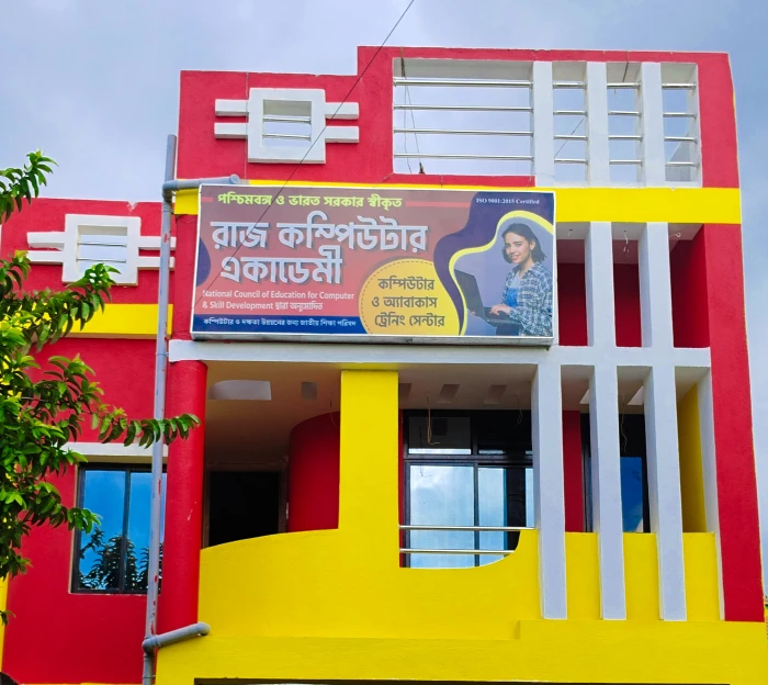 Gallery NCECSD
