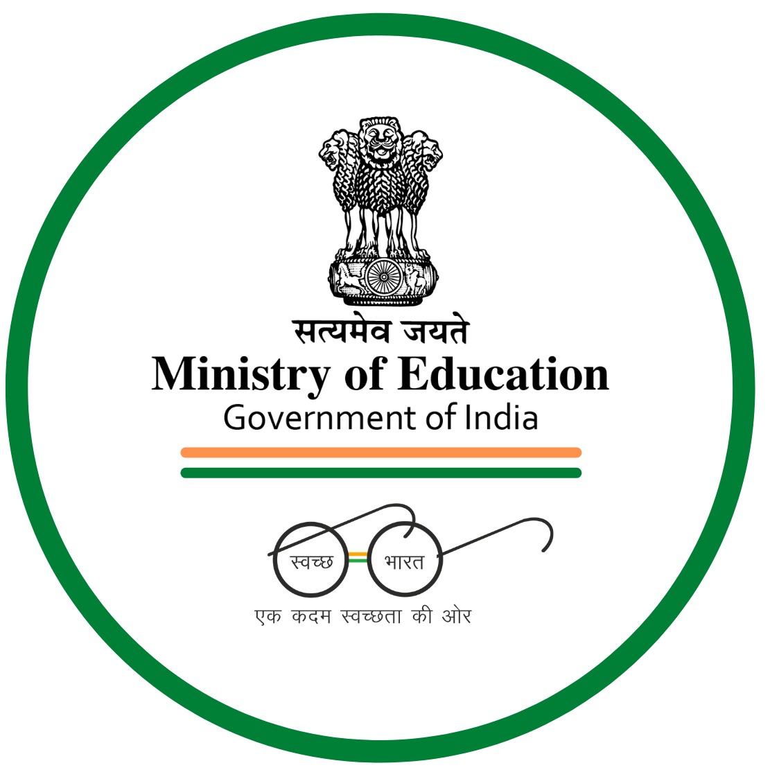 Authorization Logo 3